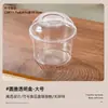 Caja de Embalaje Gruesa Desechable para Polvo de Hielo con Tapa, Tazón Moderno para Postre de Hielo con Ensalada de Frutas, Tazón Especial para Sopa de Hielo, Taza para Pastel de Hielo Raspado de Puré de Taro