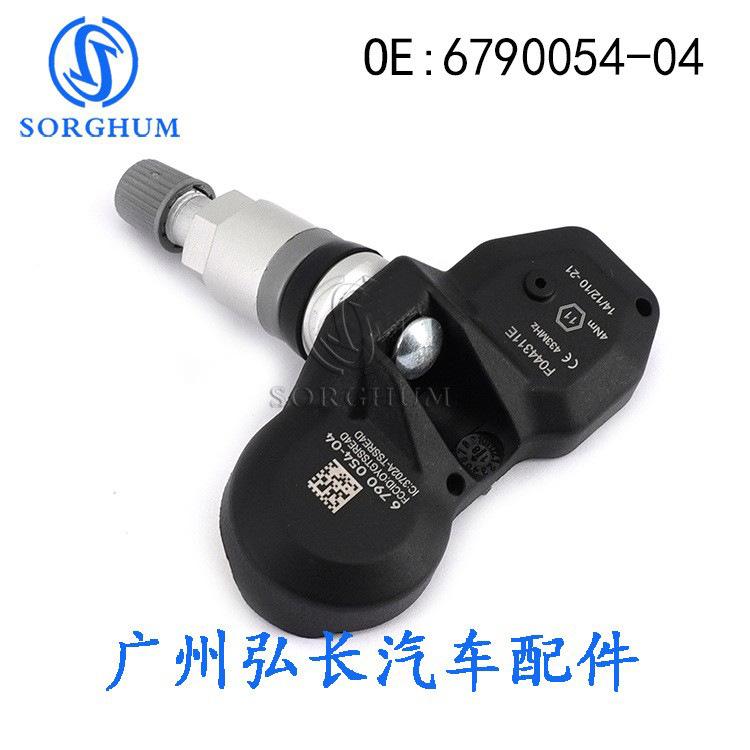 O1CN01YdVgZF1rrJz8opHs6_!!2811