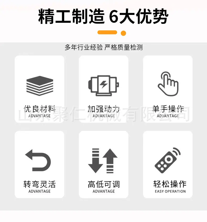 电动平板车详情页 (3).jpg