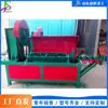 Máquina de Endireitamento e Processamento de Vergalhão de Aço para Mesa, Equipamento Totalmente Automático para Corte de Tubo de Metal, Pequena Máquina de Corte e Endireitamento de Vergalhão