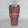 Acero inoxidable Amazon de 20 oz transfronterizo (incrustado de diamantes) Taza de Hielo Taza de Coche 30oz aislamiento térmico Taza a Prueba de Fugas