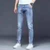 Nuevos Jeans Elásticos Negros 2026 para Hombre, Corte Delgado, Pierna Estrecha, Nuevo Estilo Primavera y Otoño, Pantalones Largos Casuales Guangzhou Xintang