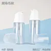 Garrafa de Espuma Personalizada 120/150ml Limpeza 30 Dentes Mousse Bucal Limpeza a Seco Grátis Plástico PET Garrafa Vazia Espumante