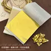 Papel de Lámina Dorada para Uñas, Hoja Completa de Pegatinas Ultra Delgadas de Alto Brillo Doradas y Plateadas, Pegatinas de Lámina Dorada Super Brillantes, Pegatinas de Papel para Decoración de Uñas