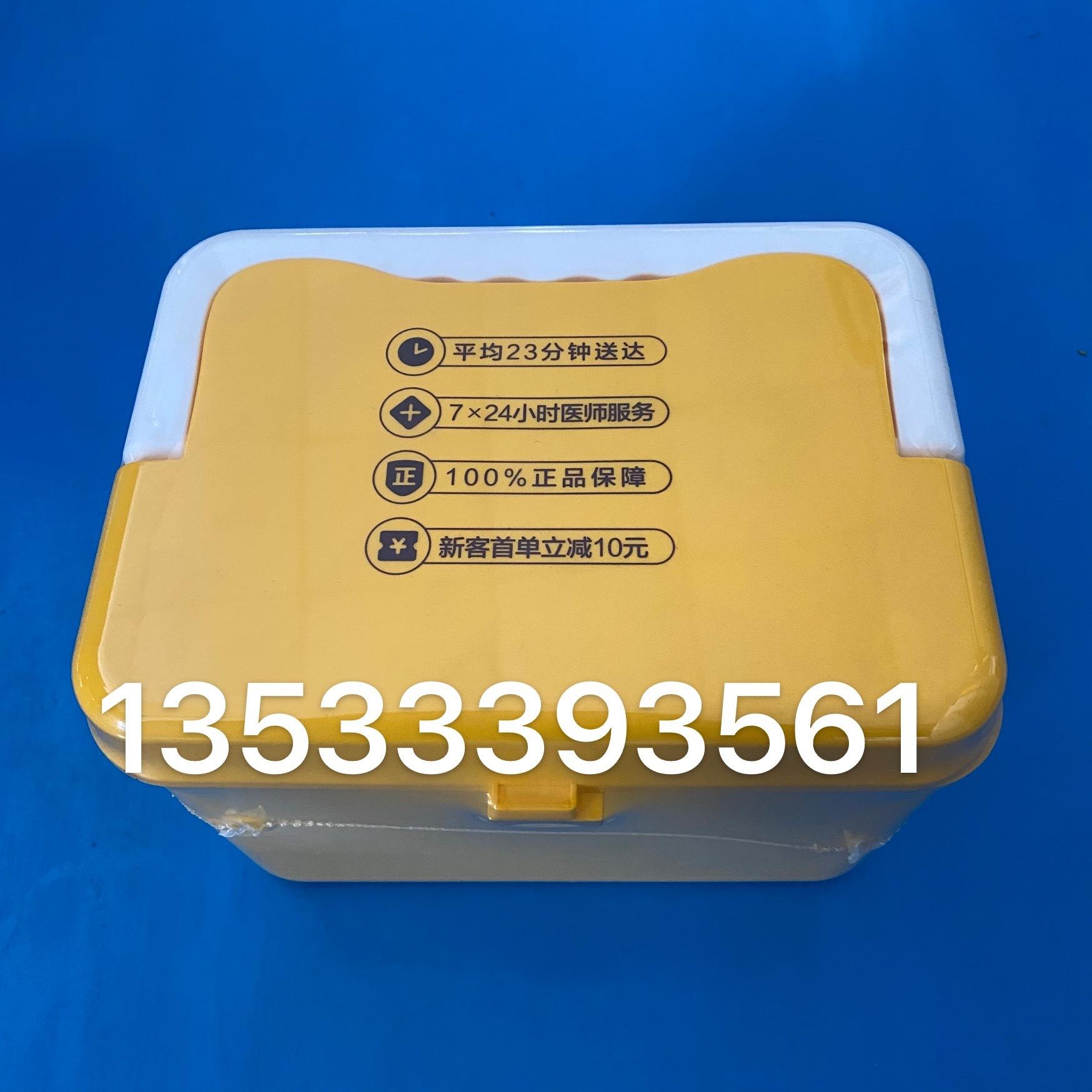微信图片_202104091531216