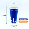 Amazon Transfronterizo Vasos Desechables para Té de Leche con Texto Impreso, Vasos de Papel Espesos para Té de Leche, Vasos de Papel Desechables
