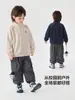 Chaqueta Europea para Niño Derecha Invierno Más Terciopelo Top para Bebé Engrosado Coral Fleece Ropa Nueva para Niños Ropa de Niños Ropa de Invierno Moderna
