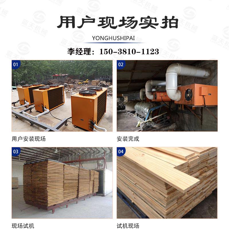 详情页1_16.jpg