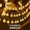 Luces Solares LED para Exteriores de Bola de Burbujas Cadena de Luces Camping Paisaje Árboles Patio Decoración Navideña Tira de Luces de Ambiente