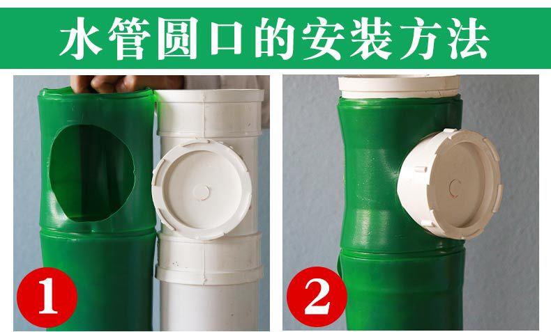 仿真竹皮 仿真竹子