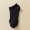 Calcetines para Hombre de Media Pantorrilla Deportivos Negros y Blancos Calcetines de Verano para Niños Delgados Sin Algodón Estilo Normcore Pareja Medias