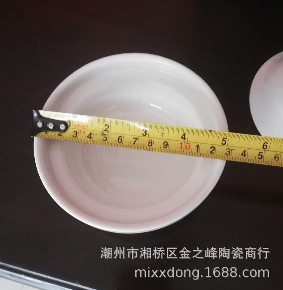 5寸翅盖碗-02.jpg
