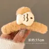 Elegante pinza grande para el pelo para mujer, nuevo pinza de tiburón de felpa 2026, pinza para el pelo de la parte trasera de la cabeza, accesorio para peinar el pelo