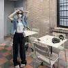 Pantalones Casuales de Pierna Ancha Texturizados para Mujer, Verano 2026 Estilo Coreano de Cintura Alta, Pantalones Largos Fluidos, Pantalones Rectos Yamamoto