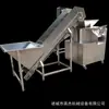 Máquina Peladora de Patatas Comercial, Peladora de Patatas para Cafeterías y Restaurantes, Máquina Totalmente Automática de Limpieza y Pelado
