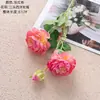 Fabricante de Flores Artificiais Estilo Europeu com Núcleo Envolto, 3 Cabeças de Peônia e Rosas Ocidentais, Decoração de Casa, Parede de Casamento, Flores Falsas, Estilo Ins, Transfronteiriço