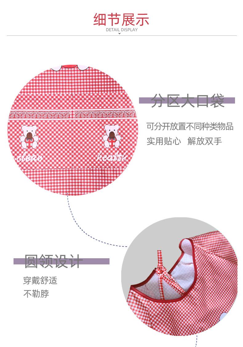 低价小熊罩衣_06