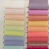 Suministrado directamente por el fabricante: Tejido de poliéster 50D elástico en cuatro direcciones, material de tejido liso elástico en dos direcciones para chaquetas de secado rápido para deportes al aire libre