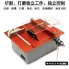 Sierra de Mesa Pequeña Mini Sierra Eléctrica Multifunción Sierra Pequeña para Carpintería Máquina de Corte DIY Sierra Eléctrica de Escritorio Micro Sierra de Mesa