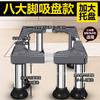 Base universal para lavadora, estante, tambor automático, pulsador, acero inoxidable, rueda universal, soporte de altura, soporte, estante para refrigerador