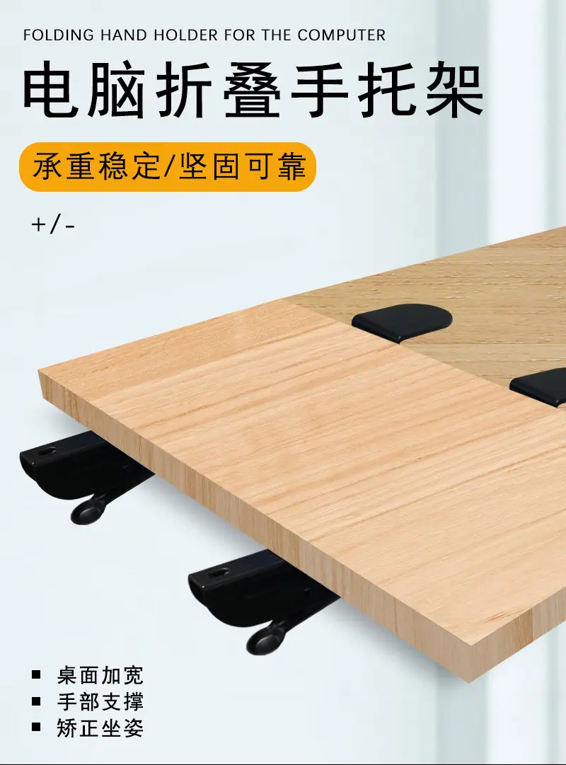 详情页_01.jpg
