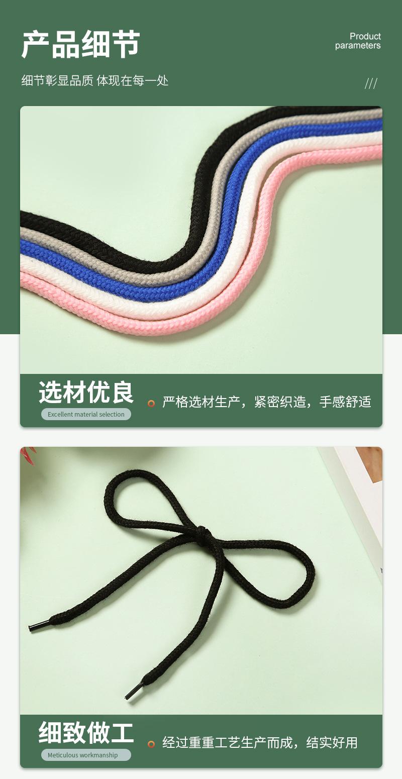 长鸿内页-织带_05.jpg
