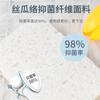 Los fabricantes suministran bolas de baño de lufa natural de 7 x 11 pulgadas, para pulir el baño, flores de baño, para limpiar platos de cocina.