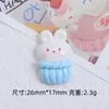 Conejo de Fresa Paraíso Dibujos Animados Hecho a Mano Accesorios de Pegamento de Crema Hebilla de Zapato Creativa Material Accesorios de Resina Joyería DIY Pasador de Pelo