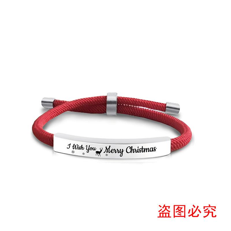SLX094-红