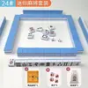 Mini Fichas de Mahjong para Viajes al Aire Libre, Acampada, Uso en Dormitorios, Convenientes y de Tamaño Pequeño, Lindo Mahjong Girado a Mano