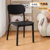 Respaldo de silla de plástico restaurante apilable mesa y sillas de comedor engrosado moderno minimalista taburete de lujo ligero silla de comedor nórdica para el hogar