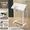 Mesa Auxiliar Elevable Móvil para Cama, Mesa para Laptop para Hogar, Mesa Lateral para Sofá, Mesa Pequeña Plegable, Banco de Trabajo, Escritorio