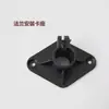 Capa Protetora para Sensor de Temperatura e Umidade de Duto Concha SHT20 30 Elemento Filtrante Montado na Parede Substituição Flange AM2305