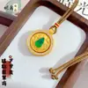 Nuevo Colgante de Calabaza Brújula Estilo Chino Antiguo Arena Dorada para Mujer, Giratorio, Moderno de Alta Gama Incrustado de Diamantes Joyería de Colgante de Calabaza Verde