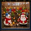 Decoraciones de Navidad, Pegatinas de Vidrio Navideñas, Decoraciones de Atmósfera para Ventanas en Nochebuena, Decoraciones de Guardería, Pegatinas Estáticas sin Rastro