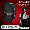 Jiuai Sm Tocado Accesorios Sexy Pareja Flirteo Sexo Privado Herramientas Auxiliares Productos Sexuales de Juego de Roles