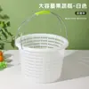 Cesta de Plástico Espessa para Colheita de Frutas, Cesta de Giro para Frescor de Vegetais, Caramujo de Lama, Peixe-loach, Concha