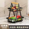 Cesta de Fruta Desmontable de Hierro Forjado para Encimera de Cocina del Hogar, Estante de Almacenamiento de Doble Capa, Cesta de Almacenamiento Portátil Transfronteriza para Snacks, Frutas y Verduras