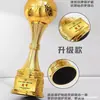 Trophy de Basquete Futebol Badminton Aldeia BA Ouro Prata Bronze Vôlei Reunião Esportiva Competição Esportiva Trophy Placa Comemorativa