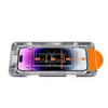 Adecuado para Apple 17 Almacén Libre de Polvo Película Templada iPhone 17 Promax Almacén Libre de Polvo Segunda Pegatina Película Anti-Mirada 16 Película HD