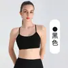 Chaleco de Yoga Transfronterizo con Sujetador Strapless Integrado en Forma de Y para Usar por Dentro y por Fuera, Sujetador Deportivo Profesional para Correr y Fitness