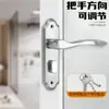 Fechadura de Porta de Banheiro Aço Inoxidável Fechadura de Banheiro para Uso Doméstico Fechadura de Porta de Cozinha com ou Sem Chave