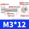 Grado 4.8 Galvanizado Copa Ligera Tornillos Hexagonales de Cabeza Cilíndrica Pernos Hexagonales de Cabeza de Copa Lisa M3M4M5M6