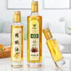Botella de Aceite de Vidrio de 500ml Botella de Aceite de Nogal Sellada a Prueba de Fugas Botella de Aceite de Sésamo Sellada Botella Vacía de Aceite de Oliva Camelia Sellada a Prueba de Fugas