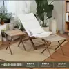 Silla de Ocio para Balcón Qisen Sillón Reclinable para Exteriores Silla Plegable Terraza en Casa Silla para Exteriores Patio Silla de Ratán al Aire Libre Silla Tejida de Ratán