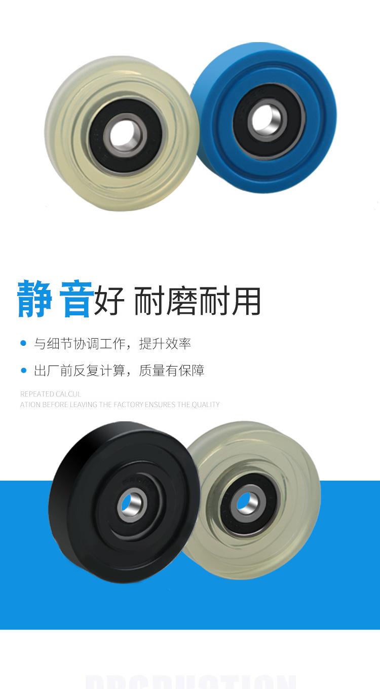 详情页_05