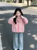 Chaqueta con capucha para niñas, Nueva moda coreana de primavera y otoño, Chaqueta con cremallera, Top casual elegante para niñas mayores en otoño