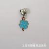 Pingente de Joia de Liga Transfronteiriça DIY Pulseira Colar Pingente Contas Acessórios Sereia Pirulito Pônei Amor
