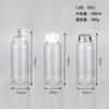 Botellas de Plástico, PET Transparente de Grado Alimenticio, Desechables con Tapas, Botellas Cuadradas Vacías para Agua Mineral, Jugo, Vino y Bebidas