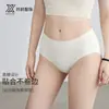 Nova lingerie feminina para yoga, sensação de pele, anti-exposição, esportiva, Pilates, fitness, respirável, estilo esportivo para mulheres